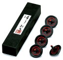 コマ箸置 黒(5ヶ入)