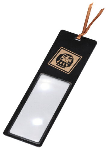 蒔絵しおりルーペ(福だるま)