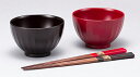 吟朱・溜 夫婦汁椀(箸付)