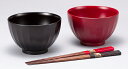 吟朱・溜 夫婦大椀(箸付)