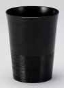 「伝」TSUTAE トールカップ 黒