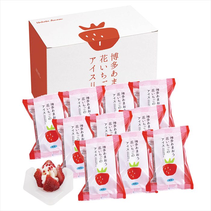 送料無料 敬老祝 博多あまおう 花いちごのアイス ※お届けは9/19〜21となります（お届け指定不可） 敬老の日 老人会 自治会 記念品 イベント 粗品