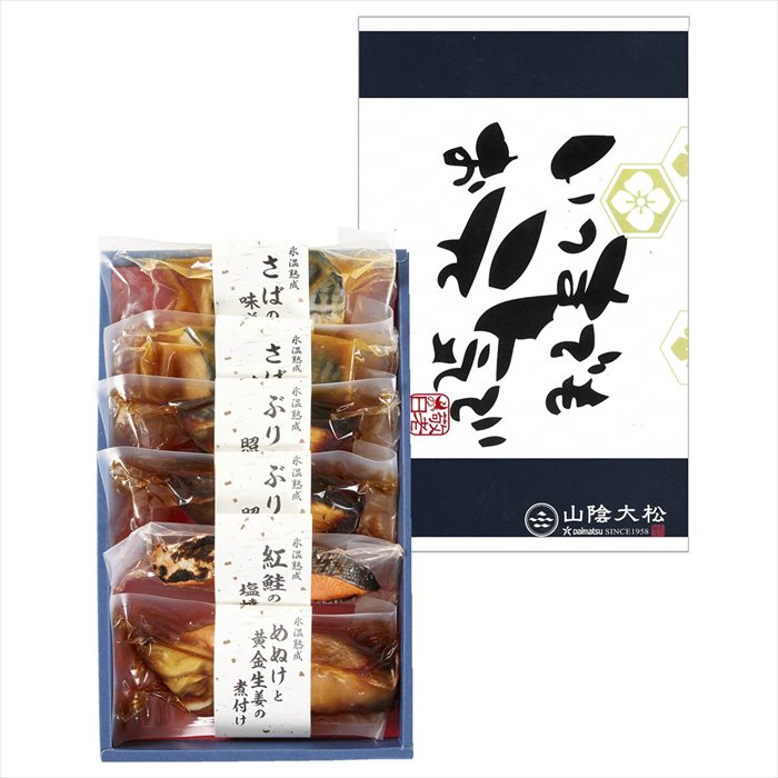 ■敬老の日専用商品となります。商品出荷日：9月19日から9月21日ごろ※指定不可 【敬老の日限定包装にてお届け】0℃以下、氷結点までの温度帯で加工・熟成する山陰・鳥取発祥の技術『氷温熟成法』によって魚の鮮度を損なう事無く旨みを引き出しました。バラエティ豊かな魚種を4種類の味で楽しめる一品です。真空パックの個別包装で保存性も良く、電子レンジまたは湯煎による簡単調理でお召上がり頂ける手間いらずの御馳走です。ダイマツが自信を持ってお届けする氷温熟成の味を是非ご賞味下さい。 ■商品内容：めぬけと黄金生姜の煮付け100g×1、さばの味噌煮90g×2、紅鮭の塩焼き60g×1、ぶりの照焼き90g×2 ■パッケージサイズ：20×33×4.5cm【敬老の日限定包装にてお届け】0℃以下、氷結点までの温度帯で加工・熟成する山陰・鳥取発祥の技術『氷温熟成法』によって魚の鮮度を損なう事無く旨みを引き出しました。バラエティ豊かな魚種を4種類の味で楽しめる一品です。真空パックの個別包装で保存性も良く、電子レンジまたは湯煎による簡単調理でお召上がり頂ける手間いらずの御馳走です。ダイマツが自信を持ってお届けする氷温熟成の味を是非ご賞味下さい。