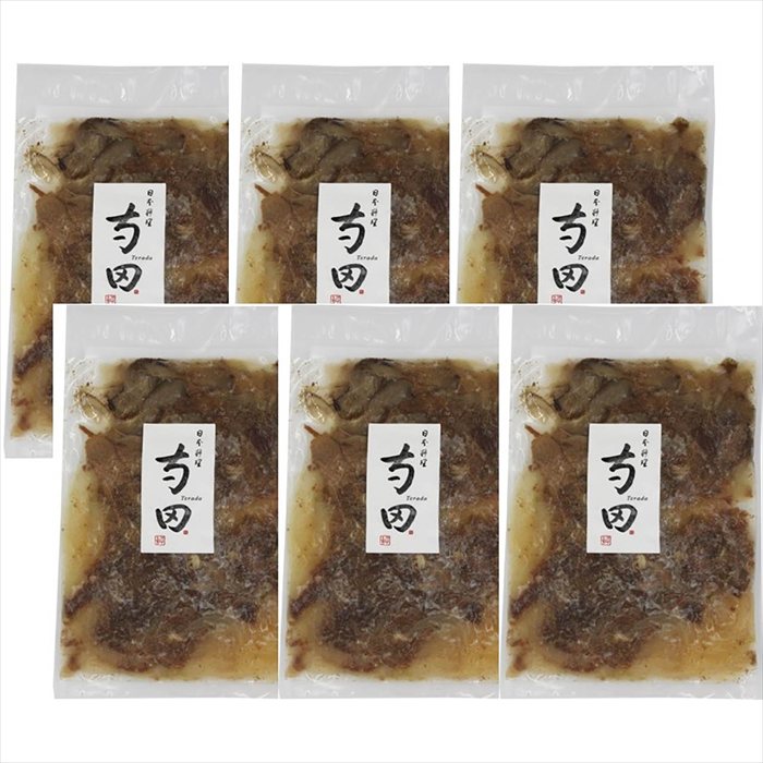 送料無料 敬老祝 日本料理寺田 寺田繁監修 お出汁香る国産牛の牛丼 ※お届けは9/19〜21となります（お届け指定不可） 敬老の日 老人会 自治会 記念品 イベント 粗品