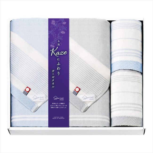 樂天商城 - 今治 Kaze にふわり フェイスタオル2P&ハンドタオル2P KCN20500 内祝 内祝い お祝 御祝 記念品 出産内祝い プレゼント 快気祝い 粗供養 引出物