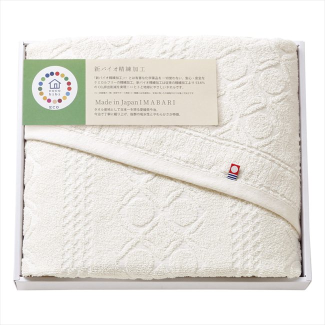 Towel - cocohibi サスティナブル 今治バスタオル IMCO-303 内祝 内祝い お祝 御祝 記念品 出産内祝い プレゼント 快気祝い 粗供養 引出物