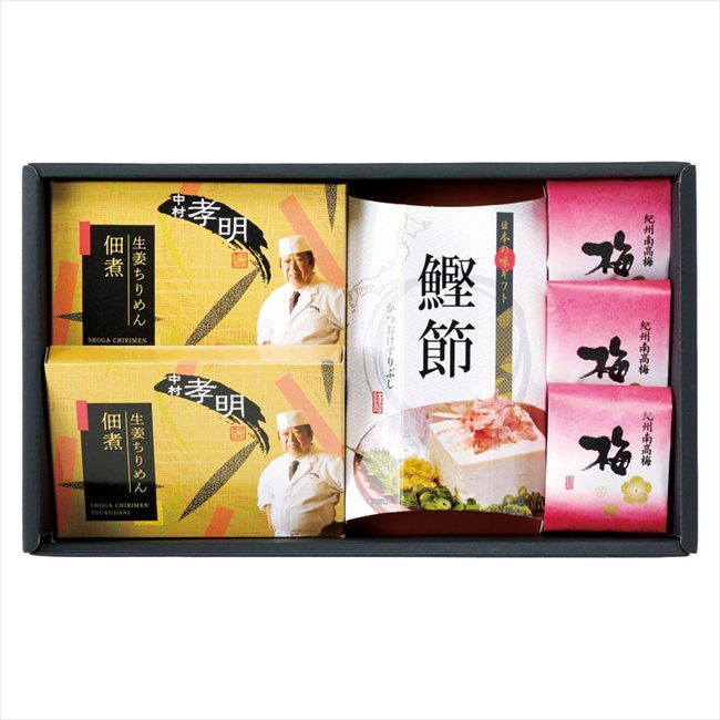 ��¼�����ƽ� ��ժ�������Ѽ�&�Х饨�ƥ����å� NGR-CO ��� ��ˤ� ���� ��� ��ǰ�� �л���ˤ� �ץ쥼��� �����ˤ� �ƶ��� ����ʪ