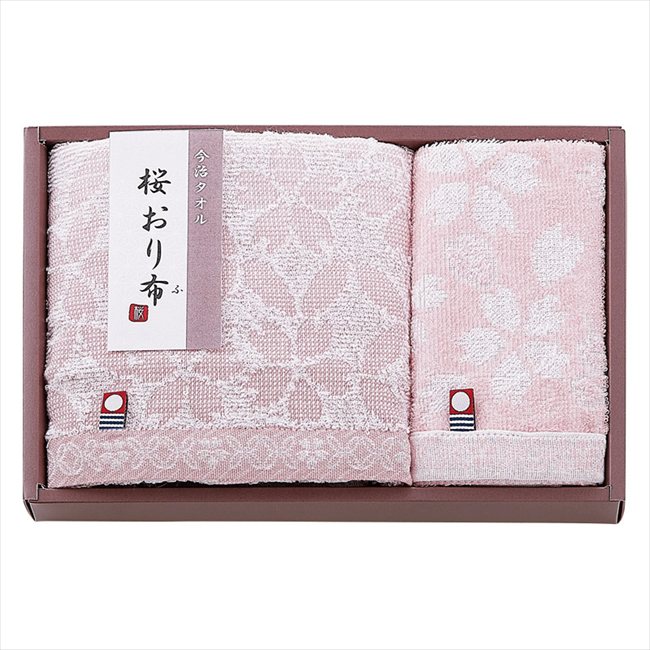 今治製タオル 桜おり布 フェイスタオル&ウォッシュタオル ピンク IS9615 PI/PU 内祝 内祝い お祝 御祝 記念品 出産内祝い プレゼント 快気祝い 粗供養 引出物