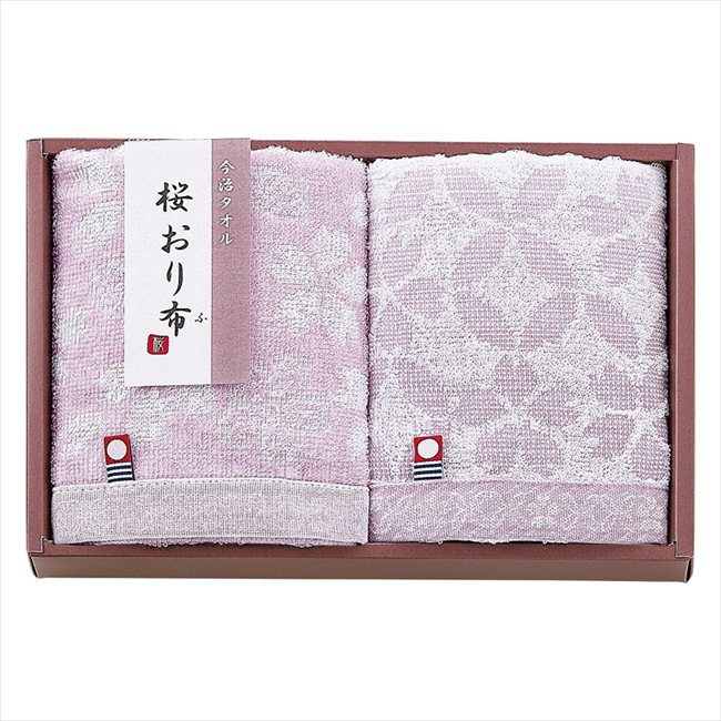今治製タオル 桜おり布 フェイスタオル2P パープル IS9620 PI/PU 内祝 内祝い お祝 御祝 記念品 出産内祝い プレゼント 快気祝い 粗供養 引出物