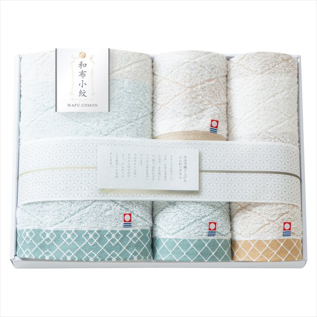 樂天商城 - 和布小紋【Modern】 タオルセット KWFK-501 内祝 内祝い お祝 御祝 記念品 出産内祝い プレゼント 快気祝い 粗供養 引出物