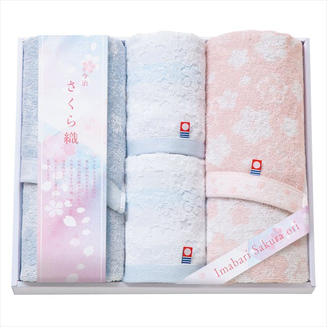 今治さくら織 フェイスタオル2P&ウォッシュタオル2P MS-401 内祝 内祝い お祝 御祝 記念品 出産内祝い プレゼント 快気祝い 粗供養 引出物