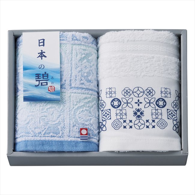 ■商品紹介：和柄ジャガード織 今治×泉州（ブルー系） ■商品内容： ■パッケージサイズ：18.2×24.7×5cm ■賞味期限（ある場合）： メーカー希望小売価格はメーカーカタログに基づいて掲載しています ■さまざまなギフトアイテムをご用意しております。 内祝　内祝い　お祝い返し　ウェディングギフト　ブライダルギフト　引き出物　引出物　結婚引き出物　結婚引出物　結婚内祝い　出産内祝い 命名内祝い　入園内祝い　入学内祝い　卒園内祝い　卒業内祝い　就職内祝い　新築内祝い　引越し内祝い　快気内祝い　開店内祝い　二次会 披露宴　お祝い　御祝　結婚式　結婚祝い　出産祝い　初節句　七五三　入園祝い　入学祝い　卒園祝い　卒業祝い　成人式　就職祝い　昇進祝い 新築祝い　上棟祝い　引っ越し祝い　引越し祝い　開店祝い　退職祝い　快気祝い　全快祝い　初老祝い　還暦祝い　古稀祝い　喜寿祝い　傘寿祝い 米寿祝い　卒寿祝い　白寿祝い　長寿祝い　金婚式　銀婚式　ダイヤモンド婚式　結婚記念日　ギフト　ギフトセット　セット　詰め合わせ　贈答品　お返し お礼　御礼　ごあいさつ　ご挨拶　御挨拶　プレゼント　お見舞い　お見舞御礼　お餞別　引越し　引越しご挨拶　記念日　誕生日　父の日　母の日　敬老の日 記念品　卒業記念品　定年退職記念品　ゴルフコンペ　コンペ景品　景品　賞品　粗品　お香典返し　香典返し　志　満中陰志　弔事　会葬御礼　法要 法要引き出物　法要引出物　法事　法事引き出物　法事引出物　忌明け　四十九日　七七日忌明け志　一周忌　三回忌　回忌法要　偲び草　粗供養　初盆 供物　お供え　お中元　御中元　お歳暮　御歳暮　お年賀　御年賀　残暑見舞い　年始挨拶　ボーリング大会　景品　レミパン　ゼリー　スターバックス 千疋屋　結婚式　そうめん　ローラアシュレイ　プリン　話題　ディズニー　カタログギフト　ティファール　ビタクラフト　ステンレスタンブラー　リラックマ のし無料　メッセージカード無料　ラッピング無料 ギフトにぴったりのアイテムをご紹介！ 贈り物に悩んでいる方へ、心温まるギフトアイテムを取り揃えました。高品質な食品、ふわふわのタオル、美しい食器、そしてセンスあふれる雑貨まで、幅広いラインナップであなたの大切な人への思いを伝えます。 特徴 高品質：厳選された素材と丁寧な製造工程で作られた商品ばかり。どれも長く愛用いただけます。 多用途：どんなシーンでも使える万能アイテムが揃っています。誕生日、結婚祝い、新築祝いなど、さまざまな場面に最適です。 デザイン：シンプルで洗練されたデザインから、カラフルで個性的なものまで、多彩なバリエーションをご用意。 お手頃価格：高品質ながら手ごろな価格で、コストパフォーマンスも抜群。 おすすめの用途とシーン 誕生日プレゼント：大切な人の特別な日を祝うために、実用的かつ心温まるギフトを。食品やタオルは、日常で役立つアイテムとして喜ばれます。 結婚祝い：新しい生活を始めるカップルに、美しい食器やおしゃれな雑貨を。幸せな家庭を築くお手伝いができます。 新築祝い：新しい家に引っ越した友人や家族へ、インテリアにぴったりの雑貨や実用的なタオルを。快適な生活をサポートします。 お返しギフト：感謝の気持ちを込めて、おしゃれで実用的なアイテムを。食品はもちろん、使い心地の良いタオルや美しい食器も喜ばれます。 季節の贈り物：お中元やお歳暮、季節の挨拶として、季節に合ったギフトを。夏には涼しげな雑貨、冬には温かみのあるタオルや食品が最適です。 贈る相手に合わせたおすすめ グルメな方へ：美味しい食品を贈れば、食卓が一層華やかに。特別な時間を演出します。 家庭的な方へ：ふわふわのタオルや使いやすい食器で、日常生活に彩りを。 オシャレな方へ：センスあふれる雑貨で、インテリアを一層魅力的に。 まとめ あなたの気持ちを込めたギフト選びをお手伝いします。どれも心を込めて選んだアイテムばかりです。大切な人への贈り物として、自信を持っておすすめします。 商品概要 [分類] 以下のような商品をお探しの方にオススメです。スイーツ スィーツ スウィーツ Sweets ケーキ お菓子 洋菓子 デザート おやつ 小腹対策 食品 食べ物 / チョコレートケーキ チョコレート ガトーショコラ チーズケーキ 生菓子 生ケーキ ベイクドチーズケーキ [評価・マスコミ] ランキング1位のおすすめ(お勧め オススメ) インスタ映え SNS 評判 今話題の人気商品 [サービス] 以下のサービスをご利用いだだけます。不可の場合あり。お取り寄せ 全国配送 全国発送 オーダー 注文 デリバリー 取寄せ 宅配 ネット通販 持ち運び可 / 送料無料 送料込み 無料ギフト対応 日持ち長い 長期保存 賞味期限が長い 名入れ 当日発送 お急ぎ便 即日配送 即日発送 翌日配送 翌日発送 前日に買う あす楽 明日楽 即納 翌日 あす着 明日届く 配送日指定可 冷凍保存可 冷凍保管 冷凍便 ギフトラッピング ギフト対応 予約 メッセージ付き 有料メッセージカード 有料お誕生日カード ホワイトデー当日お届け可能 [パッケージ] 　 以下のような包装でお届けします。詰め合わせ セット アソート 化粧箱入り ラッピング不要 個包装 小分け 手提げ袋（有償） 2重梱包 [デザイン] 以下のようなイメージをお求めの方におすすめです。お洒落 可愛い ゴージャス 高級感 プレミアム サプライズ感 美しい インパクト 面白い 珍しい 希少 驚き シンプル 上品 スタイリッシュ エレガント モダン [ご用途] 工夫次第で様々な用途でご利用いただけます。贈り物 プレゼント ギフト プチギフト 贈答品 お祝い 御祝い 退職祝い 内祝い 出産祝い 出産内祝い 入学祝い 卒業祝い ご褒美 手土産 お土産 お使い物 お返し お礼 ご挨拶 ご進物 お配り 配る ばらまき バレンタインデー バレンタインデイ ヴァレンタイン 友チョコ 義理チョコ 本命チョコ 逆チョコ バレンタインチョコ ホワイトデー ホワイトデイ ホワイトデーのお返し 七五三 ひな祭り こどもの日 ハロウィン クリスマス お中元 お年賀 ウインターギフト 御中元 御歳暮 サマーギフト 残暑見舞い お歳暮 母の日 父の日 敬老の日 敬老会記念品 敬老会 結婚祝い 結婚内祝い 結婚記念日 結婚式二次会 二次会のプチギフト 結婚披露宴の引き出物 引き菓子 ウエディングパーティー 成人祝い 長寿祝い 還暦祝い 古希祝い 古稀祝い 喜寿祝い 傘寿祝い 米寿祝い 卒寿祝い 白寿祝い 紀寿祝い 百寿祝い 成人式 セレモニー イベント 内祝い 快気祝い 快気内祝い 出産内祝い 出産祝い 記念日 お返し ご進物 御使い物 お礼 ご挨拶 御礼 ご祝儀 祝儀の品 お使い物 ノベルティー 粗品 景品 長寿 法事 法要 仏事 年忌法事 志 粗供養 供養返し 香典返し 満中陰志 御供え お供え 御供物 弔事 七五三 ひな祭り 入学祝い 卒業祝い 卒園祝い 退職祝い 入社祝い 成人式 成人式のお祝い 朝食 食事代わり ティータイム ブレイクタイム ホームパーティー クリスマスケーキ 誕生日プレゼント 誕生祝い バースデーケーキ 学校 会社 職場 法人 取引先 部活 イベント サークル 介護施設 [おすすめの方] 以下のような様々なお客様にお喜びいただいております。10代 20代 30代 40代 50代 60代 70代 80代 90代 100歳以上 お母さん お父さん ママ パパ 兄弟姉妹 彼氏 彼女 恋人 義理の母 叔父さん 親戚の お嬢さん 大家族 家族 赤ちゃん 祖父 祖母 叔父 叔母 孫 おじいちゃん おばあちゃん じいじ ばあば 夫 旦那 妻 奥様 お嫁さん 奥さん 親 両親 娘 同僚 友達 仲間 友人 親友 上司 部下 先輩 後輩 お世話になった方 恩師 先生 大人数 女友達 法人 女性 男性 大人 子ども 子供用 小学生 中学生 高校生 男の子 女の子 辛党 甘党 甘いものが苦手 高齢者 お年寄り [その他おすすめ] 以下のような商品に興味のある方にもオススメです。大量 大量購入 財布に優しい 大人数 業務用 大量スイーツ お試し コスパ良い /とっておきのギフトを贈る。ギフト専門店のおすすめ商品です和柄ジャガード織 今治×泉州（ブルー系）