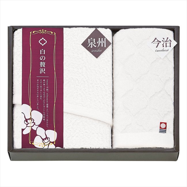 ■商品紹介：華麗な胡蝶蘭のような織柄をあしらった今治製と、吸水性が良く、ハンガーで干しやすいスリムサイズの泉州製。名産地の美しい白のタオルセットです。 ■商品内容： ■パッケージサイズ：20×25×5cm ■賞味期限（ある場合）： メーカー...