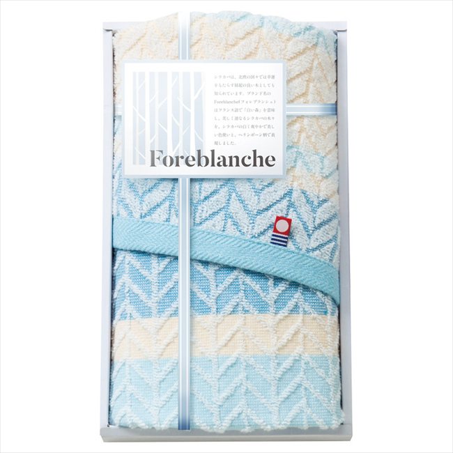 フォレブランシュ フェイスタオル HBM-1259 内祝 内祝い お祝 御祝 記念品 出産内祝い プレゼント 快気祝い 粗供養 引出物