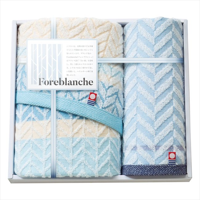 フォレブランシュ フェイスタオル&ウォッシュタオル HBM-2009 内祝 内祝い お祝 御祝 記念品 出産内祝い プレゼント 快気祝い 粗供養 引出物