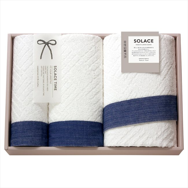 SOLACE（ソラス） 日本製 タオルセット 83040 内祝 内祝い お祝 御祝 記念品 出産内祝い プレゼント 快..
