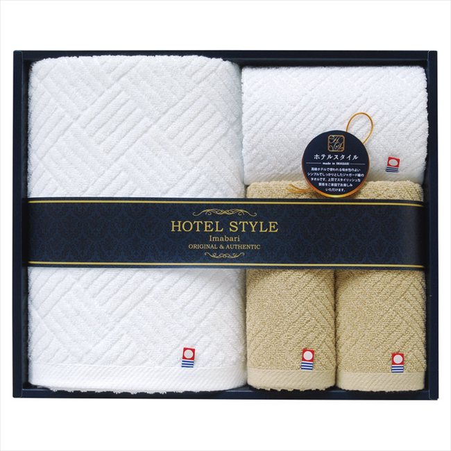 Queen's 今治ホテルスタイル2 タオルセット TQS5007715 内祝 内祝い お祝 御祝 記念品 出産内祝い プレゼント 快気祝い 粗供養 引出物