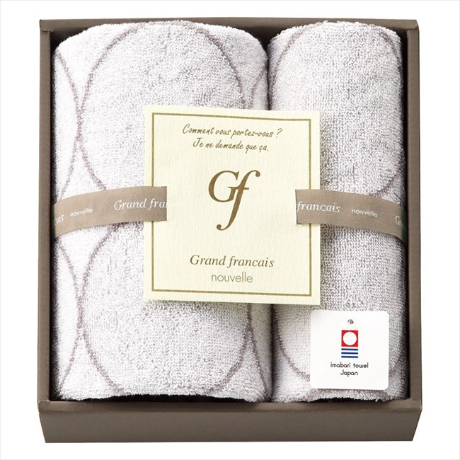 グランフランセヌーベル 今治タオル フェイスタオル&ハンドタオル ホワイト GFN10301W/GE 内祝 内祝い お祝 御祝 記念品 出産内祝い プレゼント 快気祝い 粗供養 引出物