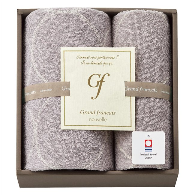 グランフランセヌーベル 今治タオル フェイスタオル&ハンドタオル グレージュ GFN10301W/GE 内祝 内祝い お祝 御祝 記念品 出産内祝い プレゼント 快気祝い 粗供養 引出物