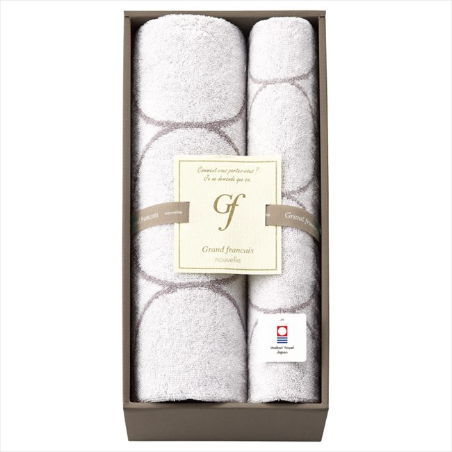 グランフランセヌーベル 今治タオル バスタオル&フェイスタオル ホワイト GFN10701W/GE 内祝 内祝い お祝 御祝 記念品 出産内祝い プレゼント 快気祝い 粗供養 引出物