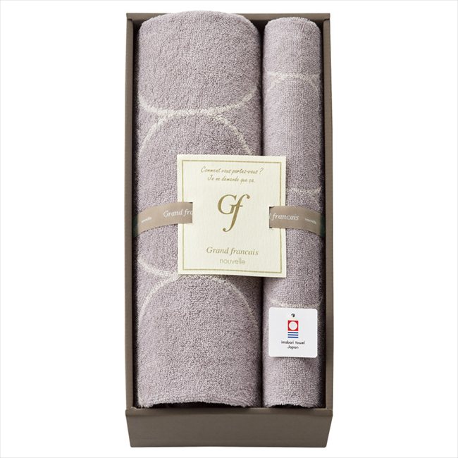 グランフランセヌーベル 今治タオル バスタオル&フェイスタオル グレージュ GFN10701W/GE 内祝 内祝い お祝 御祝 記念品 出産内祝い プレゼント 快気祝い 粗供養 引出物