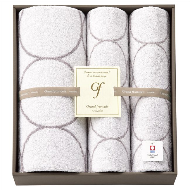 グランフランセヌーベル 今治タオル バスタオル&フェイスタオル2P ホワイト GFN10901W/GE 内祝 内祝い お祝 御祝 記念品 出産内祝い プレゼント 快気祝い 粗供養 引出物