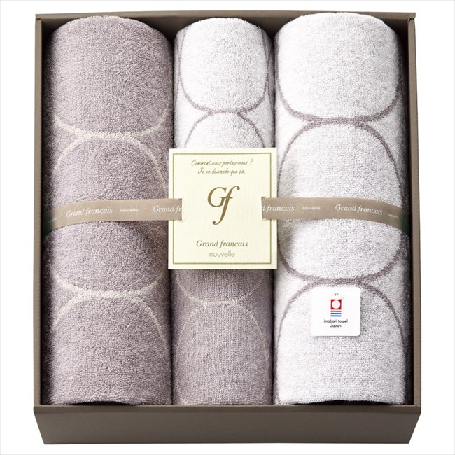 グランフランセヌーベル 今治タオル バスタオル2P&フェイスタオル2P GFN11401 内祝 内祝い お祝 御祝 記念品 出産内祝い プレゼント 快気祝い 粗供養 引出物
