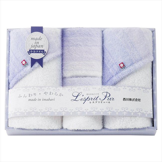 nishikawa レスプリピュール 今治製フェイスタオル2P&ウォッシュタオル2P TT82403507 内祝 内祝い お祝 御祝 記念品 出産内祝い プレゼント 快気祝い 粗供養 引出物