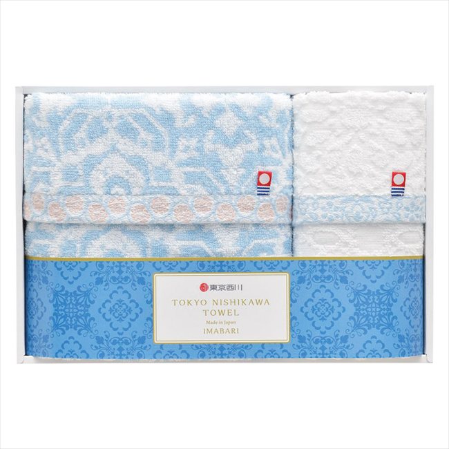 nishikawa 今治製フェイスタオル&ウォッシュタオル TT89150505 内祝 内祝い お祝 御祝 記念品 出産内祝い プレゼント 快気祝い 粗供養 引出物