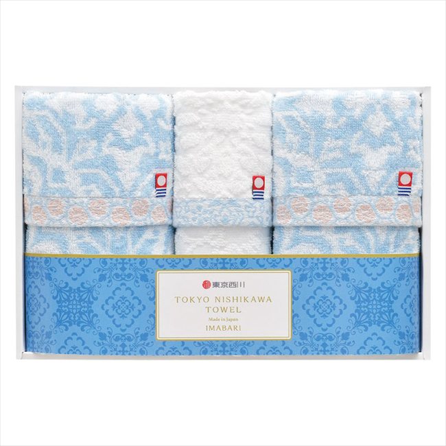 nishikawa 今治製フェイスタオル2P&ウォッシュタオル TT89250505 内祝 内祝い お祝 御祝 記念品 出産内祝い プレゼント 快気祝い 粗供養 引出物