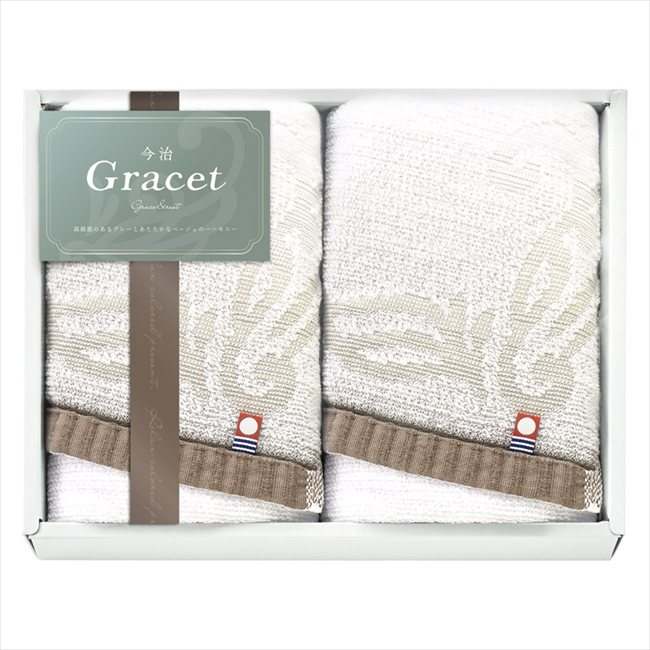 樂天商城 - 今治 グレイスト フェイスタオル2P IGY26200 内祝 内祝い お祝 御祝 記念品 出産内祝い プレゼント 快気祝い 粗供養 引出物