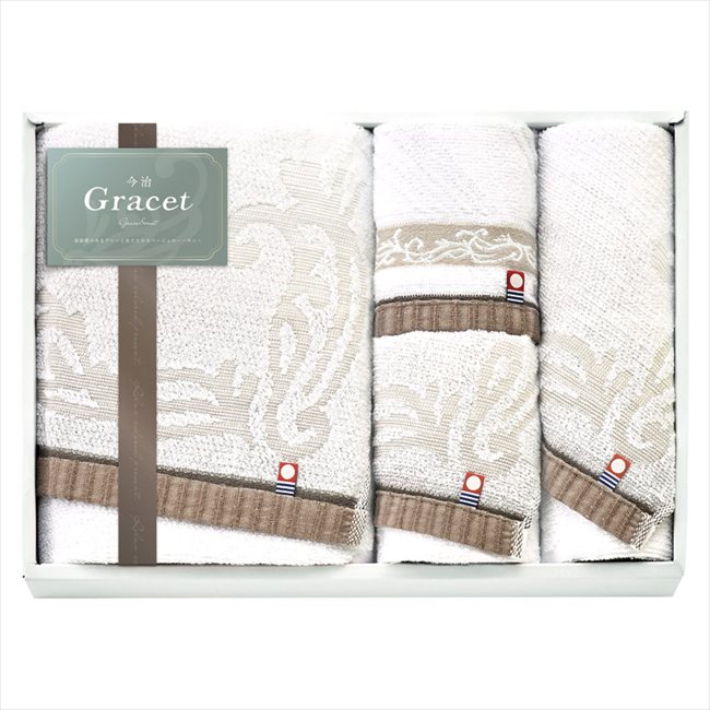 今治 グレイスト タオルセット IGY26500 内祝 内祝い お祝 御祝 記念品 出産内祝い プレゼント 快気祝い 粗供養 引出物