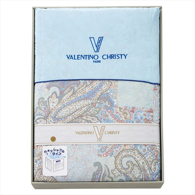 ヴァレンティノ・クリスティー ウォッシャブル羽毛肌掛けふとん VCF-128 内祝 内祝い お祝 御祝 記念品 出産内祝い プレゼント 快気祝い 粗供養 引出物