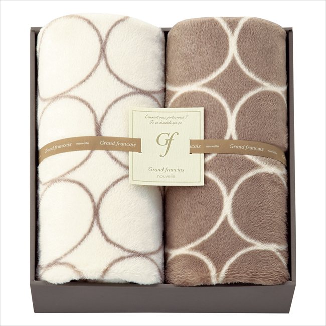 グランフランセヌーベル ひざ掛け2P GFN9060 内祝 内祝い お祝 御祝 記念品 出産内祝い プレゼント 快気祝い 粗供養 引出物