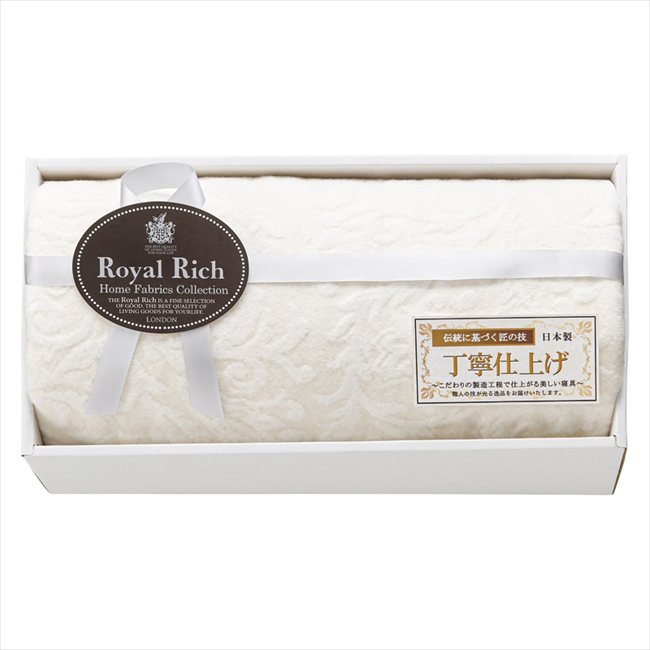 ��������å� �񻺥��㥫���������� RR44100 ��� ��ˤ� ���� ��� ��ǰ�� �л���ˤ� �ץ쥼��� �����ˤ� �ƶ��� ����ʪ