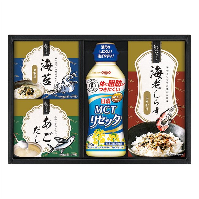 日清MCTリセッタ&和風詰合せ NRW-BO 内祝 内祝い お祝 御祝 記念品 出産内祝い プレゼント 快気祝い 粗供養 引出物