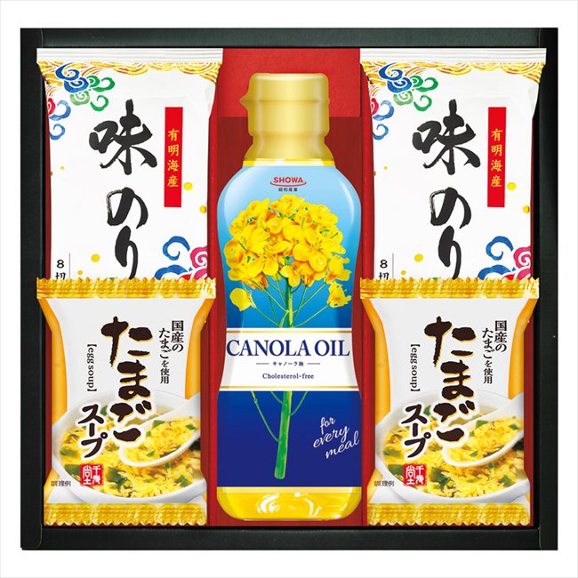 SHOWA����Ρ�����&�Τꡦ���ޤ������׵͹礻 SOC-20 ��� ��ˤ� ���� ��� ��ǰ�� �л���ˤ� �ץ쥼��� �����ˤ� �ƶ��� ����ʪ