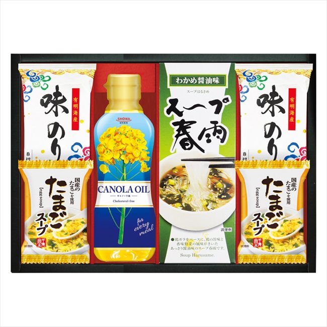 SHOWA����Ρ�����&�Τꡦ���ޤ������׵͹礻 SOC-25 ��� ��ˤ� ���� ��� ��ǰ�� �л���ˤ� �ץ쥼��� �����ˤ� �ƶ��� ����ʪ