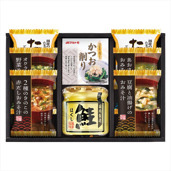 海味彩 フリーズドライ&鮭ほぐし バラエティセット AZS-252 内祝 内祝い お祝 御祝 記念品 出産内祝い プレゼント 快気祝い 粗供養 引出物