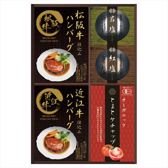 匠風庵 レンジで簡単!�