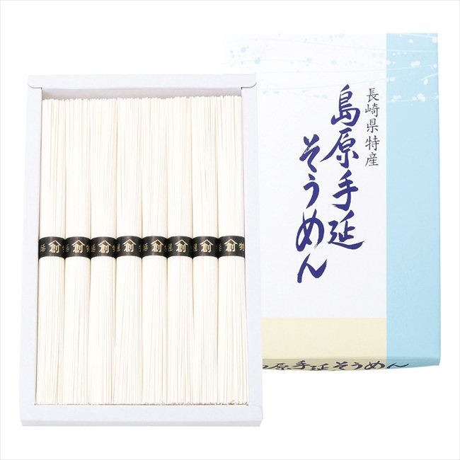 島原手延そうめん B-15 内祝 内祝い お祝 御祝 記念品 出産内祝い プレゼント 快気...