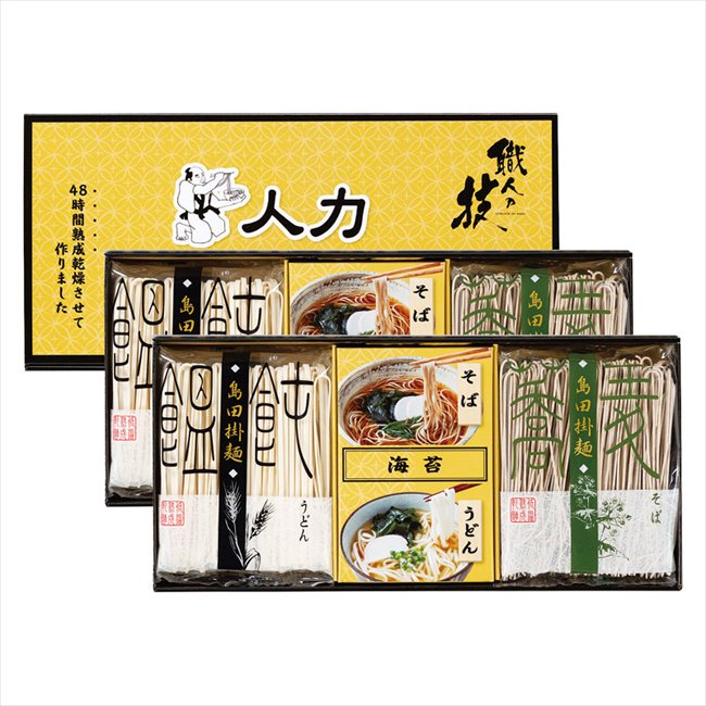 ���Ϥ��ɤ�ֿ��ͤε��פ��ɤ󡦤��Х��å� JUS-CO ��� ��ˤ� ���� ��� ��ǰ�� �л���ˤ� �ץ쥼��� �����ˤ� �ƶ��� ����ʪ