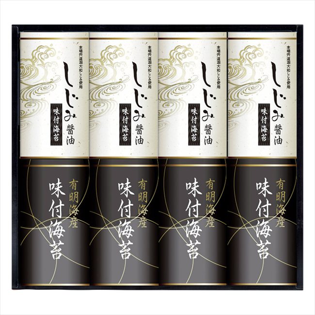 ͭ������&�����߾���̣�դΤ� EN-40A ��� ��ˤ� ���� ��� ��ǰ�� �л���ˤ� �ץ쥼��� �����ˤ� �ƶ��� ����ʪ