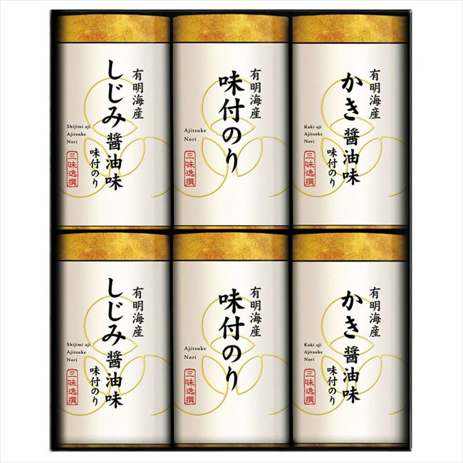 ��̣���� �������̣�ճ��ݵ͹礻 NAR-30 ��� ��ˤ� ���� ��� ��ǰ�� �л���ˤ� �ץ쥼��� �����ˤ� �ƶ��� ����ʪ