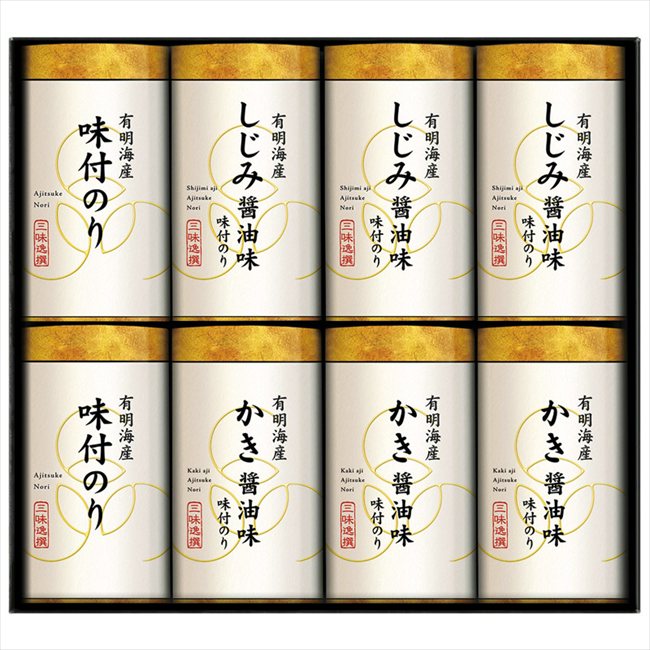 ��̣���� �������̣�ճ��ݵ͹礻 NAR-40 ��� ��ˤ� ���� ��� ��ǰ�� �л���ˤ� �ץ쥼��� �����ˤ� �ƶ��� ����ʪ