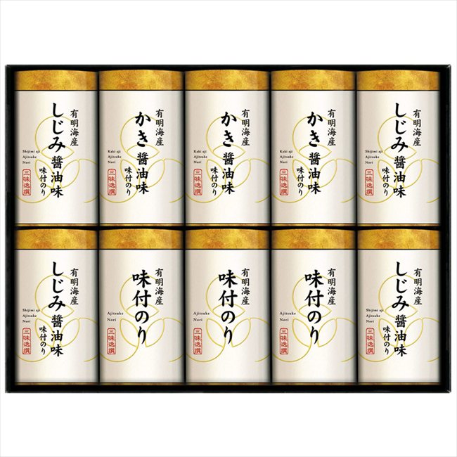 ��̣���� �������̣�ճ��ݵ͹礻 NAR-50 ��� ��ˤ� ���� ��� ��ǰ�� �л���ˤ� �ץ쥼��� �����ˤ� �ƶ��� ����ʪ