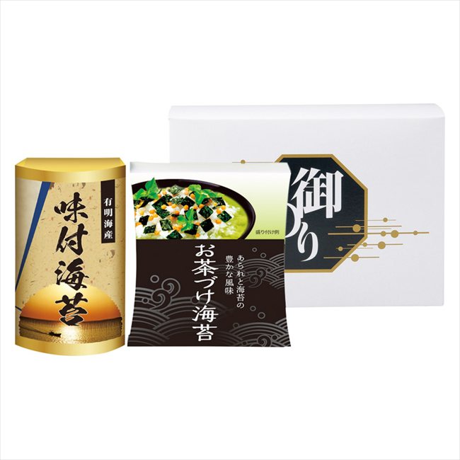 ��ë�प���Ҥ���ͭ������̣�ճ��� NYB-10 ��� ��ˤ� ���� ��� ��ǰ�� �л���ˤ� �ץ쥼��� �����ˤ� �ƶ��� ����ʪ