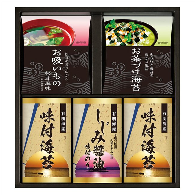 ��ë�प���Ҥ���ͭ������̣�ճ��� NYB-25 ��� ��ˤ� ���� ��� ��ǰ�� �л���ˤ� �ץ쥼��� �����ˤ� �ƶ��� ����ʪ