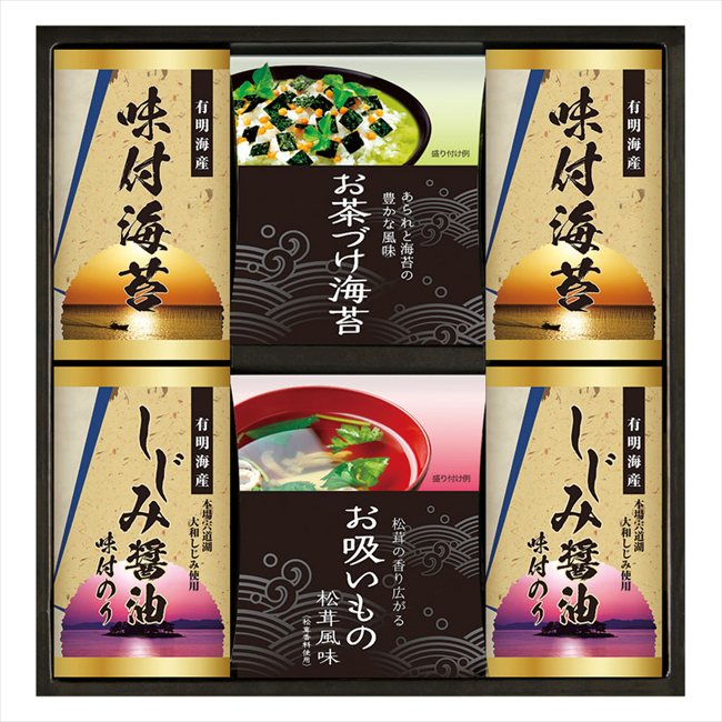 ��ë�प���Ҥ���ͭ������̣�ճ��� NYB-30 ��� ��ˤ� ���� ��� ��ǰ�� �л���ˤ� �ץ쥼��� �����ˤ� �ƶ��� ����ʪ