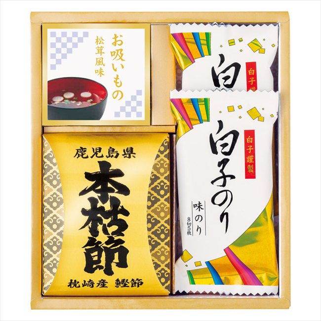 ��Ƿ���� �͹礻 6376-15 ��� ��ˤ� ���� ��� ��ǰ�� �л���ˤ� �ץ쥼��� �����ˤ� �ƶ��� ����ʪ